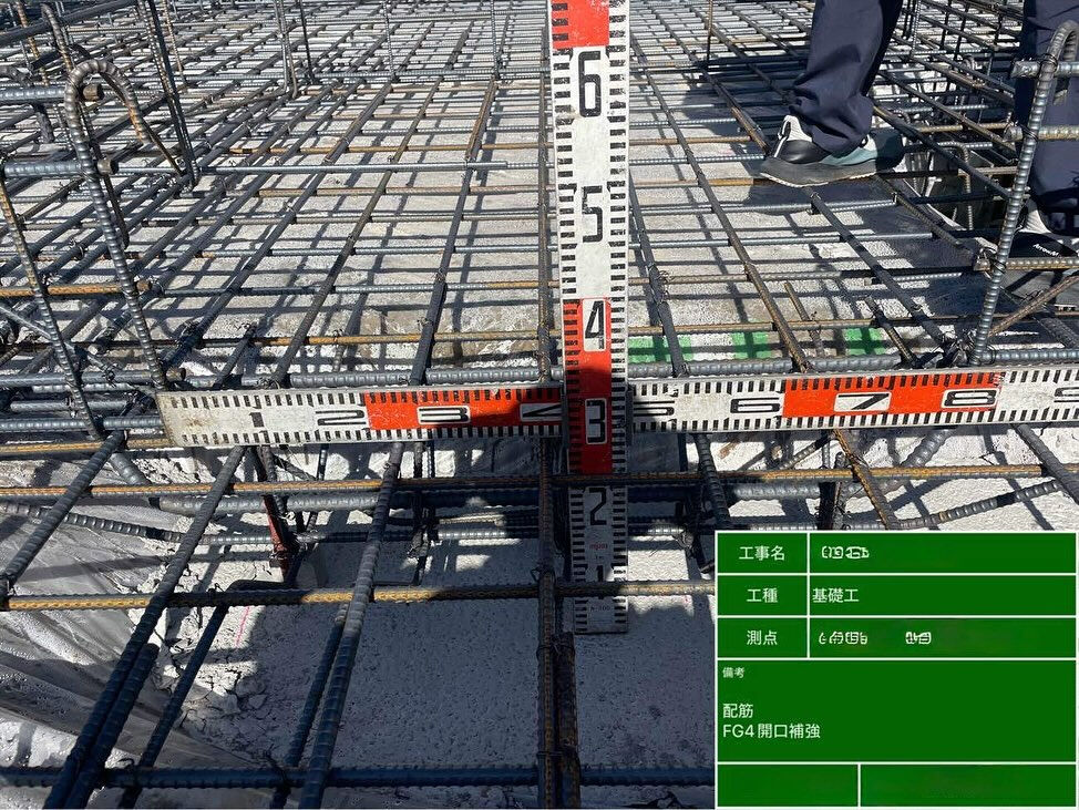 神戸市北区に位置する注文住宅の建設現場では、外部の配筋検査が