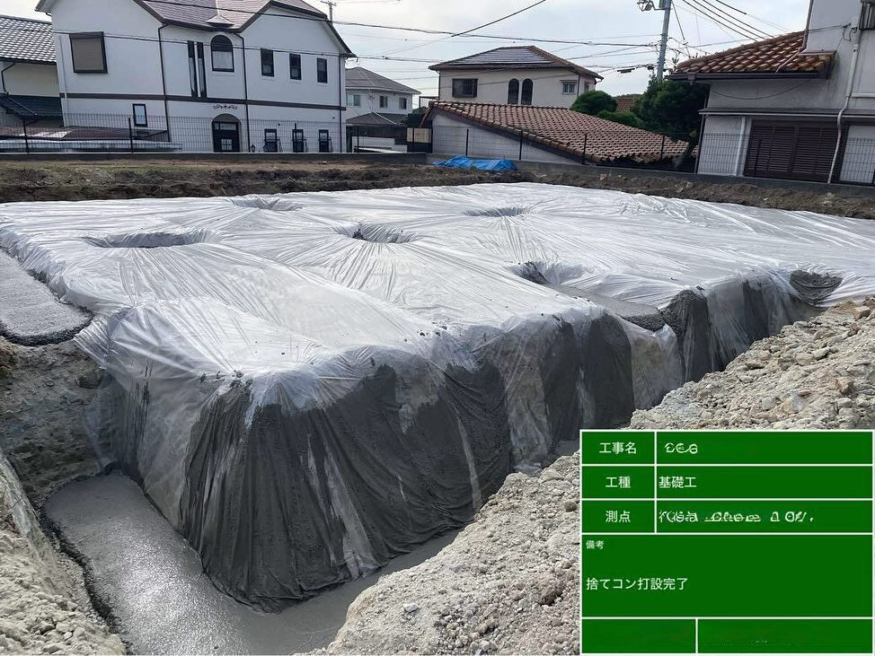 神戸市北区に位置する注文住宅の建設現場では、外部の配筋検査が