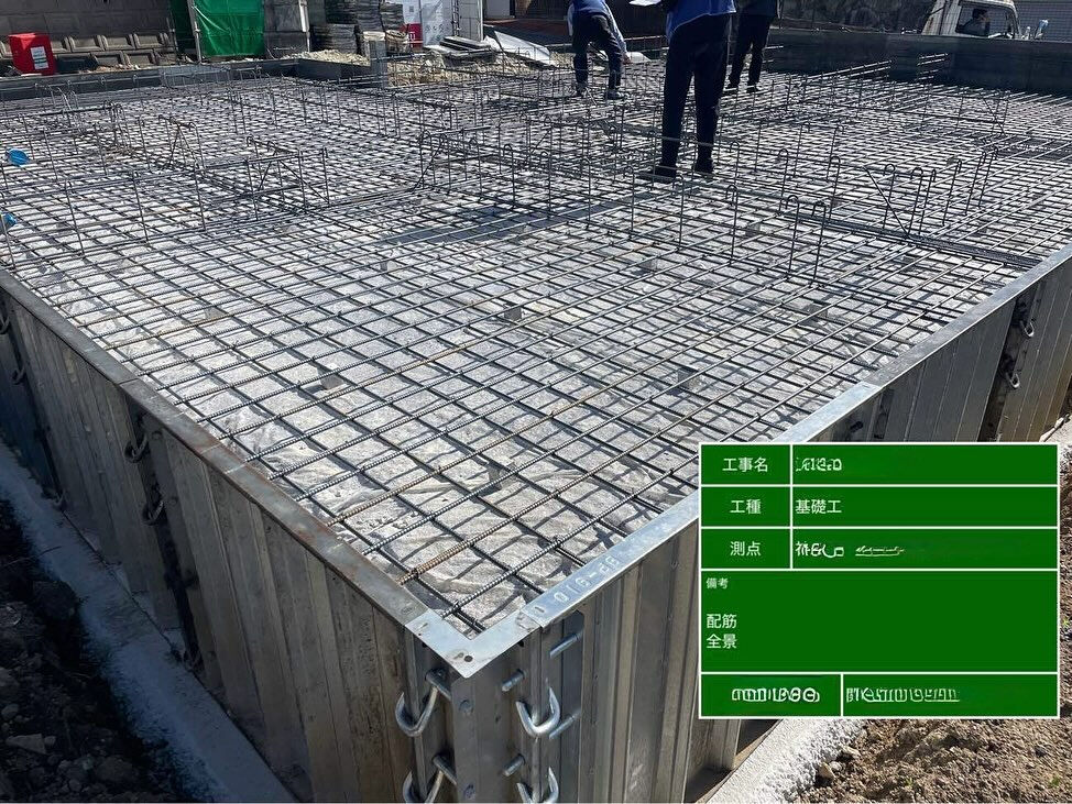 神戸市北区に位置する注文住宅の建設現場では、外部の配筋検査が