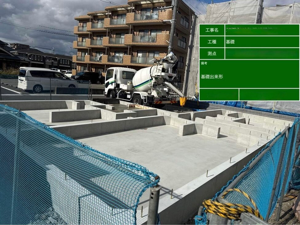 明石市の大型団地において、基礎工事が無事に完了しました