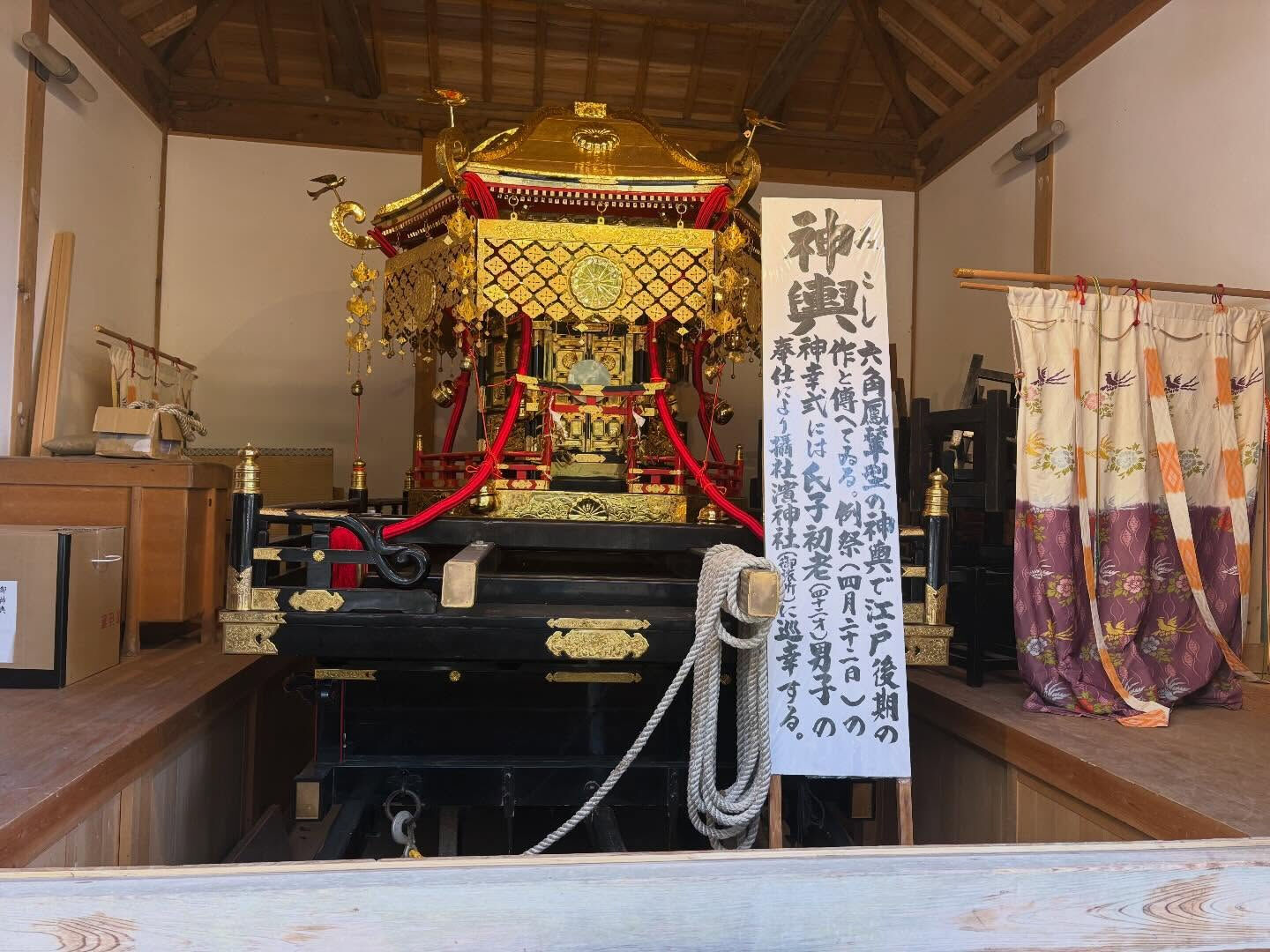 私たちは年末の忘年会を兼ねて、ゴルフを楽しむため徳島県を訪れ