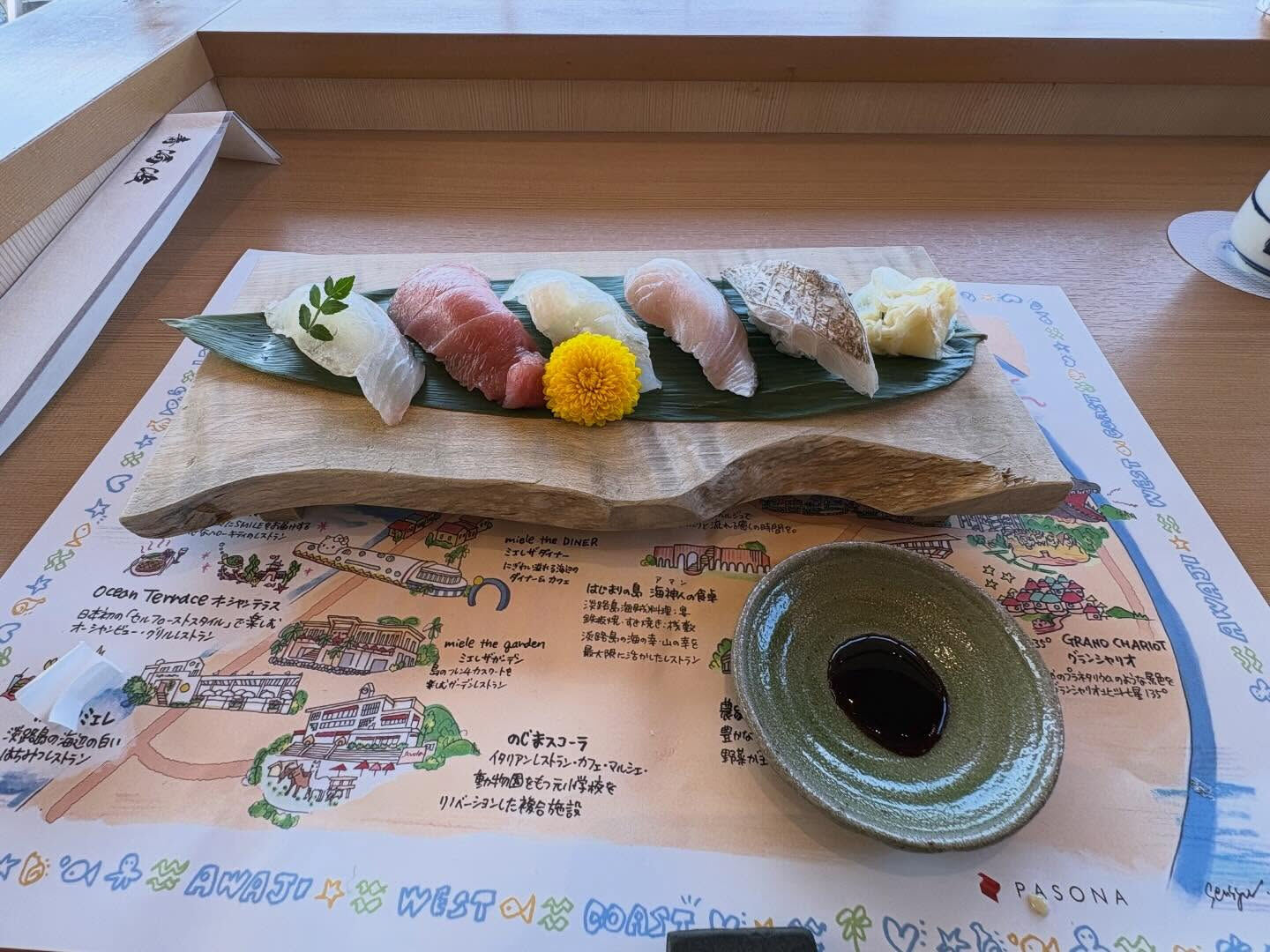 私たちは年末の忘年会を兼ねて、ゴルフを楽しむため徳島県を訪れ