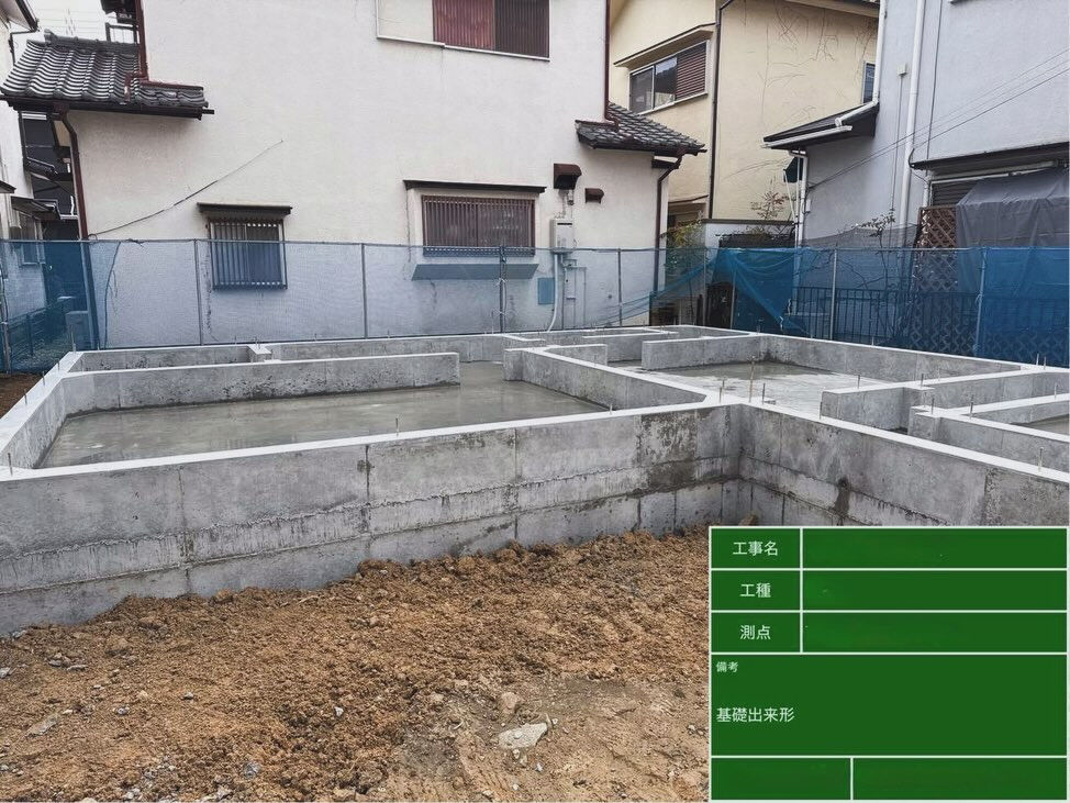 高砂市で進行中の注文住宅プロジェクトにおいて、基礎工事が無事