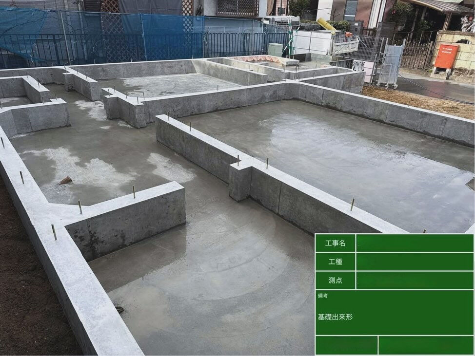 高砂市で進行中の注文住宅プロジェクトにおいて、基礎工事が無事