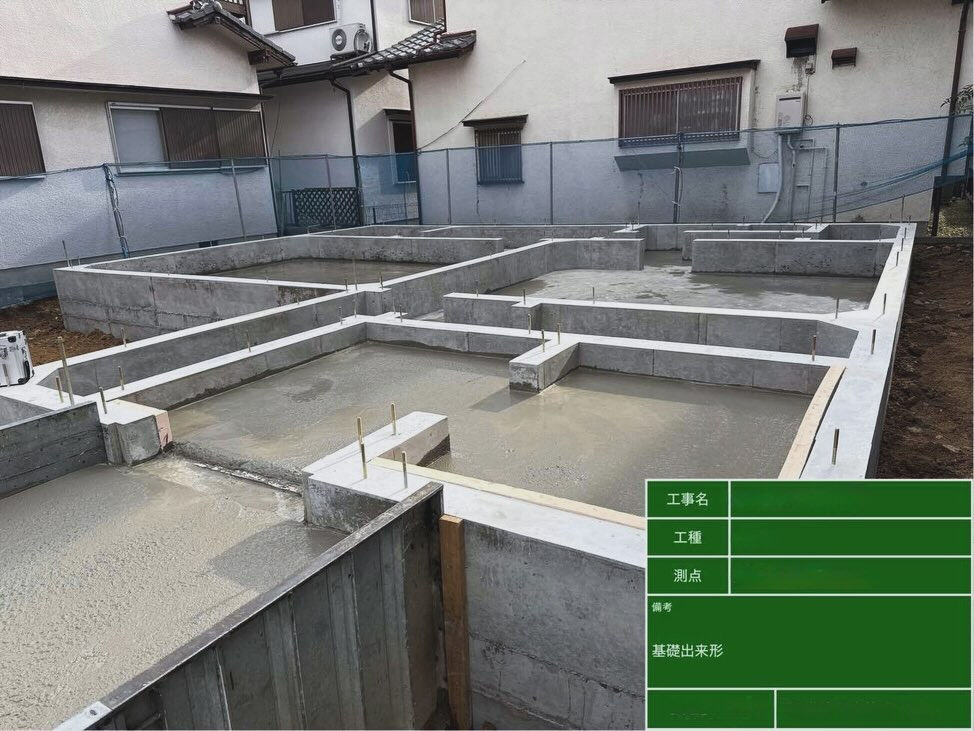 高砂市で進行中の注文住宅プロジェクトにおいて、基礎工事が無事