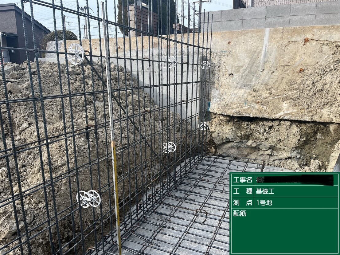 神戸市須磨区竜が台で進行中の2棟の建設現場の最新の進捗状況に