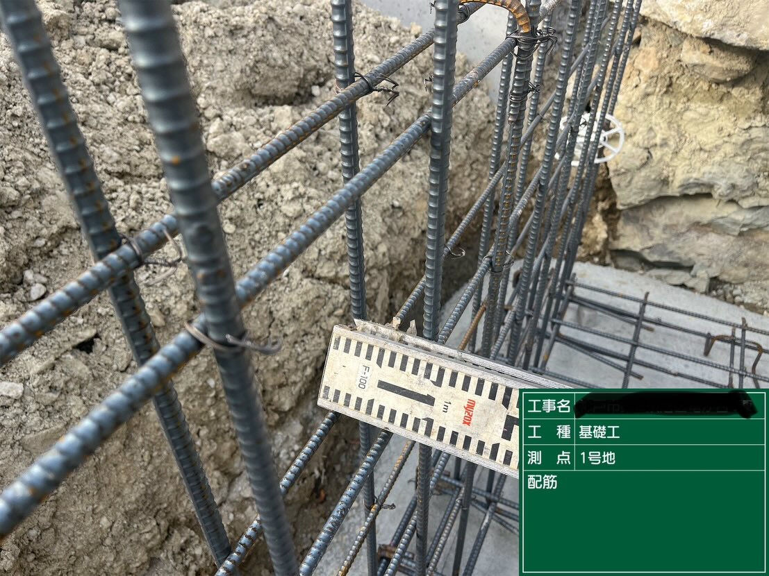 神戸市須磨区竜が台で進行中の2棟の建設現場の最新の進捗状況に