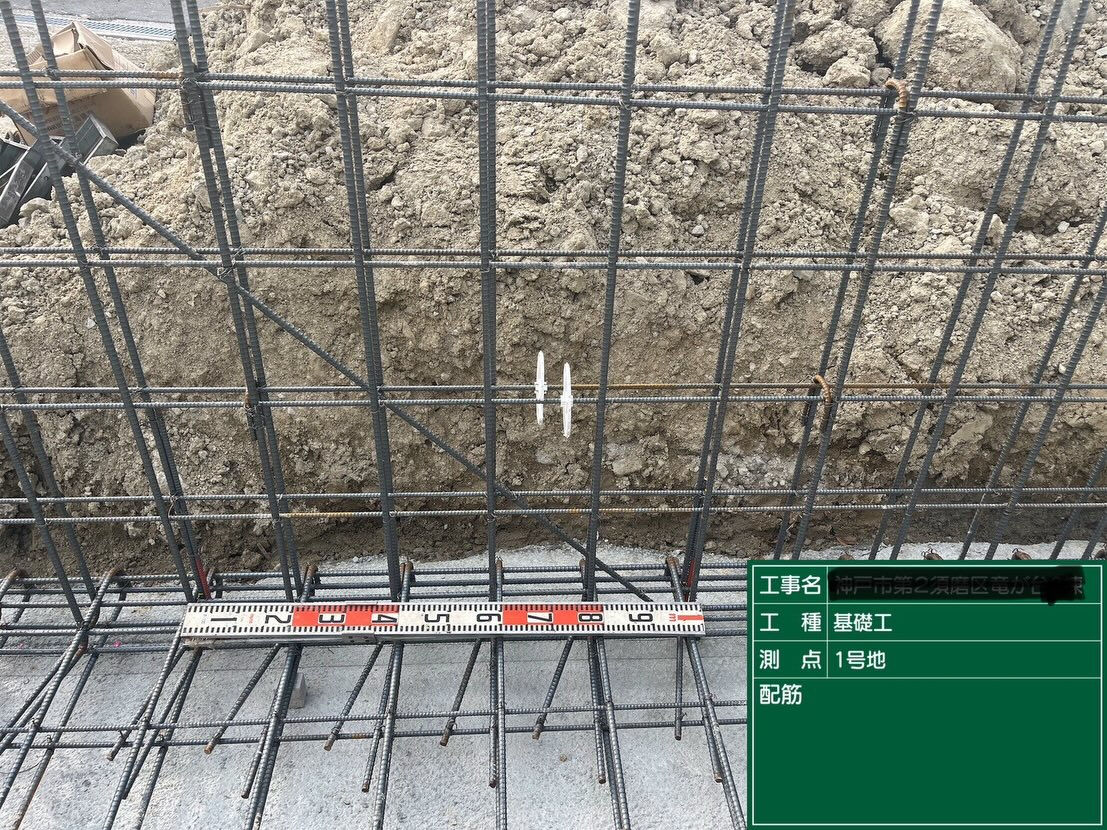 神戸市須磨区竜が台で進行中の2棟の建設現場の最新の進捗状況に