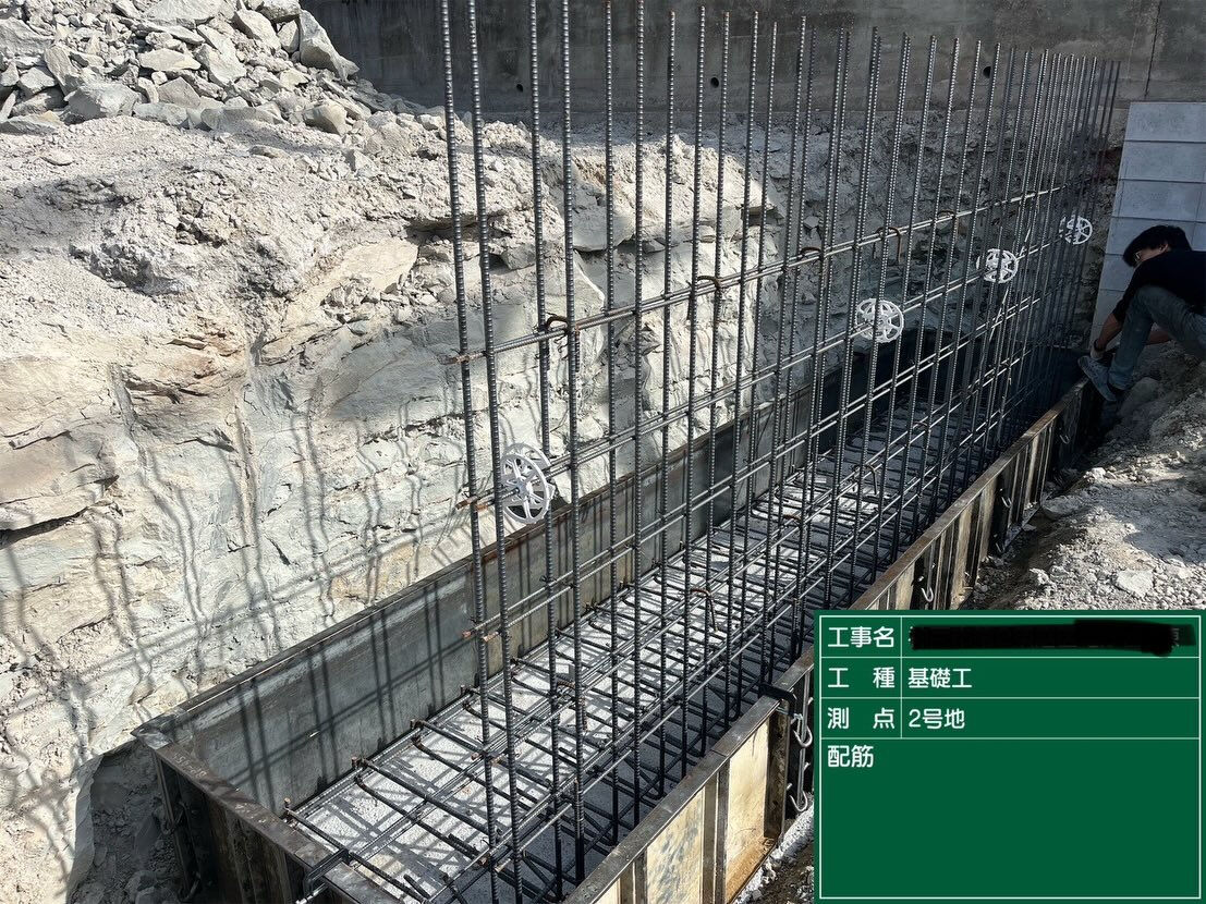 神戸市須磨区竜が台で進行中の2棟の建設現場の最新の進捗状況に