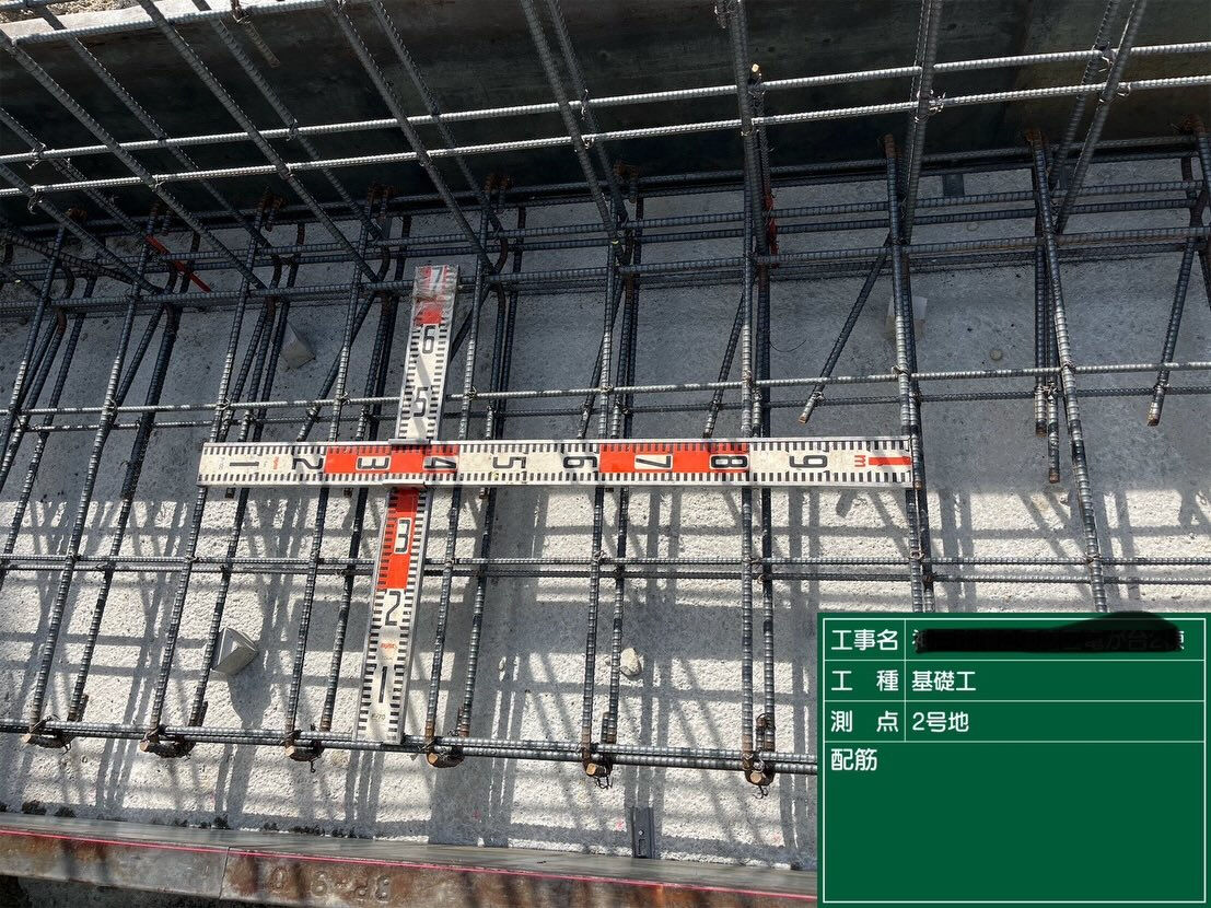 神戸市須磨区竜が台で進行中の2棟の建設現場の最新の進捗状況に