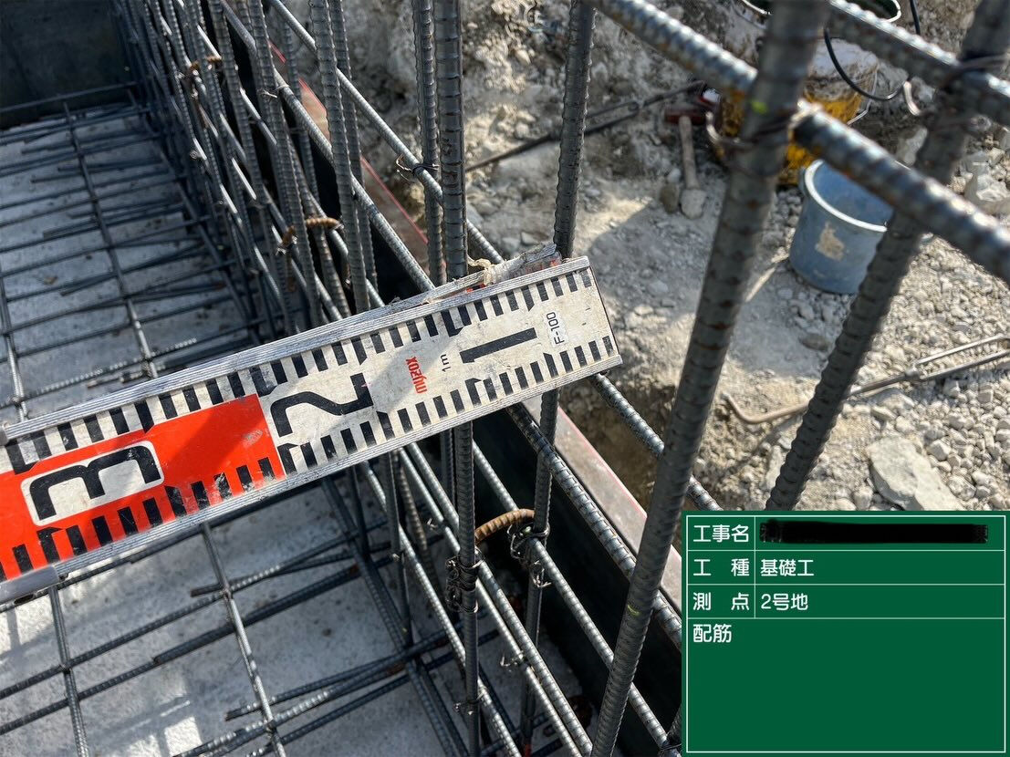 神戸市須磨区竜が台で進行中の2棟の建設現場の最新の進捗状況に
