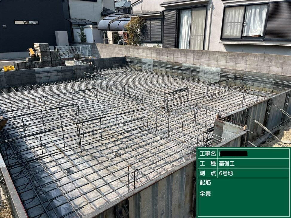 ここ高砂市中島で進行中の新築工事は、基礎工事が確実に進展して