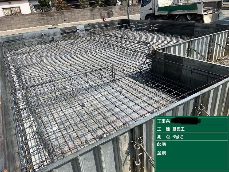 ここ高砂市中島で進行中の新築工事は、基礎工事が確実に進展して