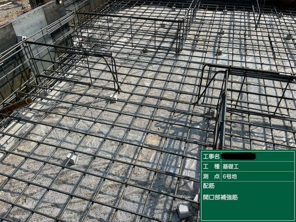 ここ高砂市中島で進行中の新築工事は、基礎工事が確実に進展して