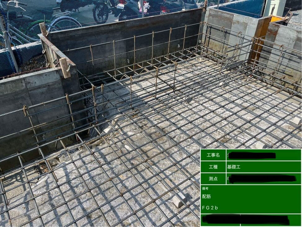 魚住町金ヶ崎で進行中の新築工事についてお知らせいたします